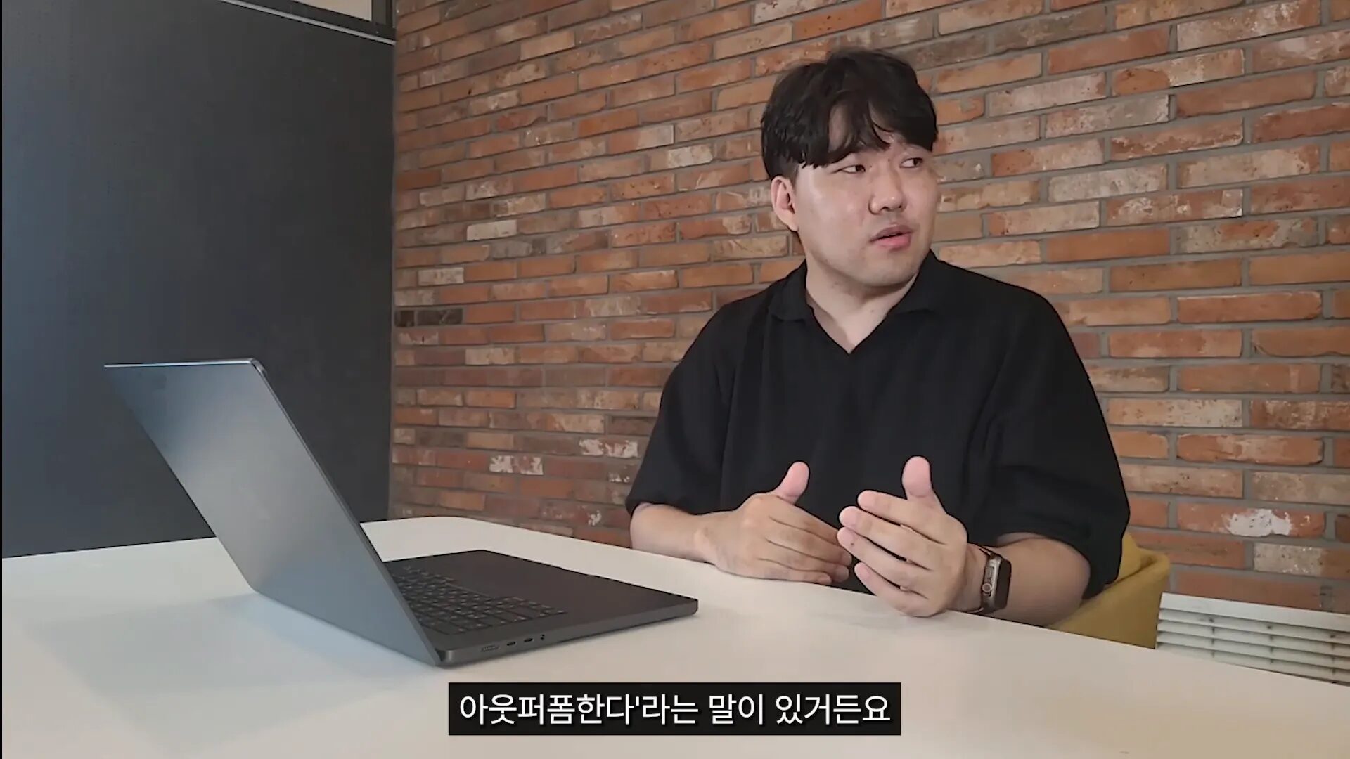 스토리텔링을 통한 설득력 강화