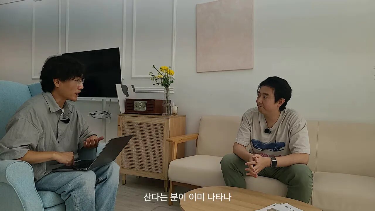 카페24 공유사무실에서 택배비 절감 사례