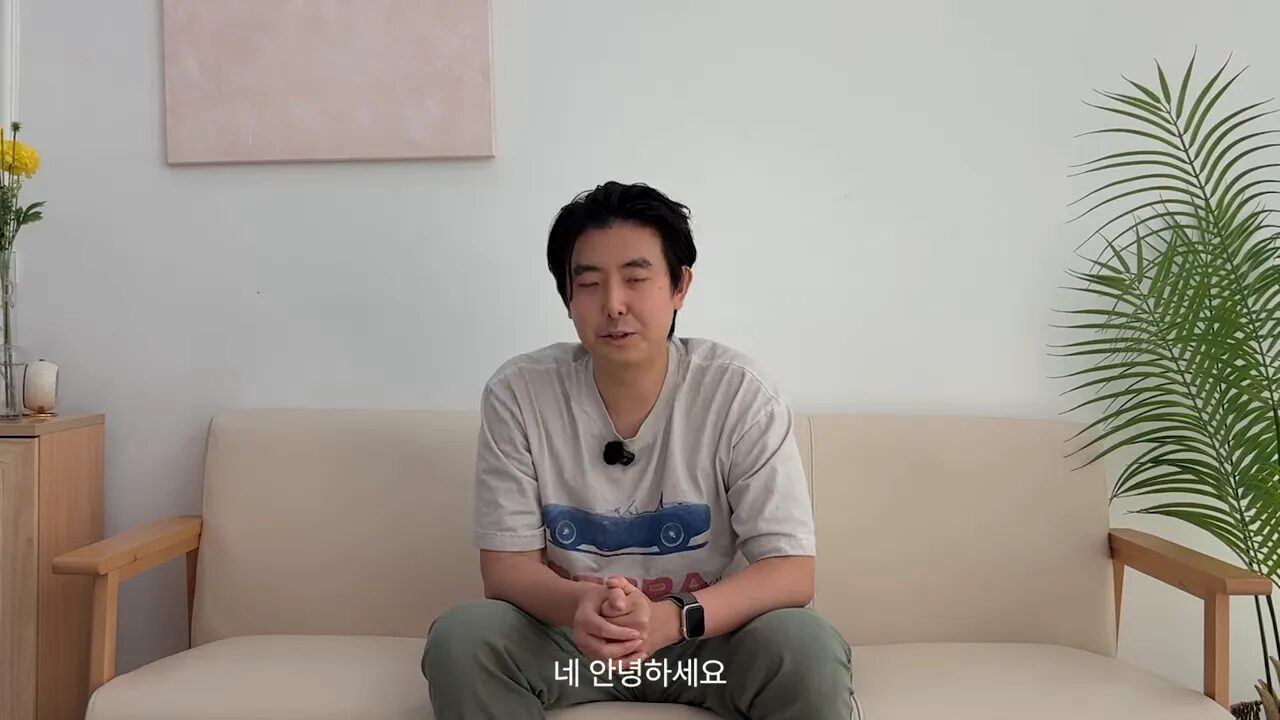 진양님 인사와 뉴스레터 소개 장면